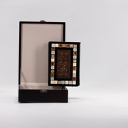 Decorative Tile Quran Box Set with Coordinated Holy Quran 11.5 in (L) x 8.5 in (W) x 3 in (H) / Gold