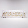Elegant Islamic Calligraphy Wall Art Panels 15 in (L) x 47 in (W) / Style 1 / White - Gold
