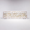 Elegant Islamic Calligraphy Wall Art Panels 15 in (L) x 47 in (W) / Style 2 / White - Gold