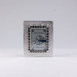 OTT-0202-SYEGY 9 in (L) x 7.5 in (W) x 3 in (H)
