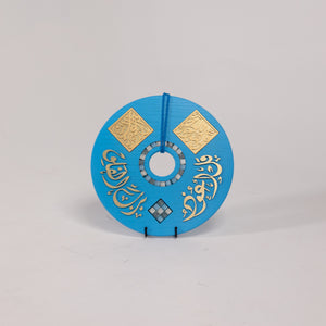 Divine Verses Wooden Disc Wall Art with Decorative Stones 17 in (L) 17 in (W) / Style 1 / Blue - Gold