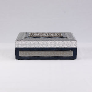 OTT-0237-SYEGY 12.5 in (L) x 10 in (W) x 4 in (H)