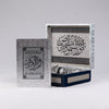 OTT-0237-SYEGY 12.5 in (L) x 10 in (W) x 4 in (H)