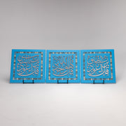 Harmony of Protection: Wooden Set of Three Quls 12.5 in (L) x 12.5 in (W) / Blue - Silver