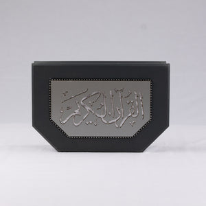 OTT-0276-SYEGY 13.5 in (L) x 8.5 in (W) x 4 in (H)