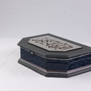 OTT-0276-SYEGY 13.5 in (L) x 8.5 in (W) x 4 in (H)