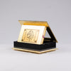 OTT-0404-SYEGY 12 in (L) x 9.5 in (W) x 3.5 in (H)