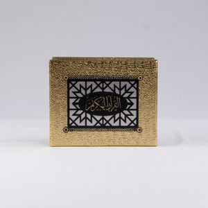 OTT-0414-SYEGY 9.5 in (L) x 7.5 in (W) x 4 in (H)