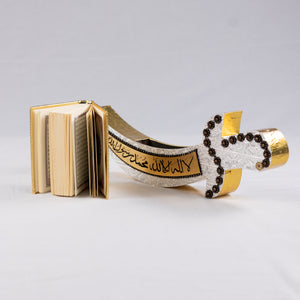OTT-0440-SYEGY 15.5 in (L) x 6 in (W) x 2 in (H)