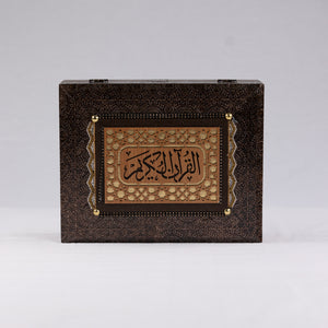 OTT-1037-SYEGY 12.5 in (L) x 10 in (W) x 4.5 in (H)