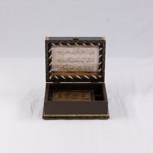 OTT-1125-SYEGY 7.5 in (L) x 5.5 in (W) x 4 in (H)