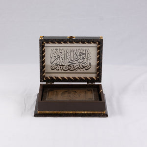 OTT-1127-SYEGY 10 in (L) x 7.5 in (W) x 4.5 in (H)