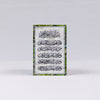 Surah Al-Falaq Plaque
