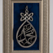 The Art of Elegant Carvings - Mohammad (Navy Blue)