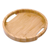 Natural Bamboo Modern Circular Serving Tray with Handles