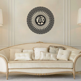 Handcrafted Bismillah Calligraphy Wall Art - WAM155