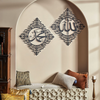 Divine Duo: Allah & Muhammad Calligraphy Wall Art Set - WAM145