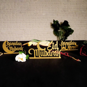 Festive Trio: Islamic Celebratory Tabletop Decor Set - WAMH121