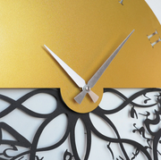 Timeless Blessing: Bismillah Roman Metal Wall Clock - WAMS013