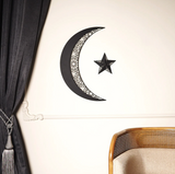 Hilal Harmony: Crescent and Star Wall Art in Steel - WAM208