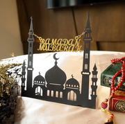 Ramadan Mubarak: Silhouette Mosque Tabletop Decor - WAMH101