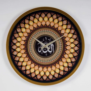 Divine Harmony: 99 Names of Allah Colorful Metal Wall Clock - WAMS020