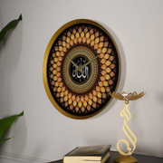 Divine Harmony: 99 Names of Allah Colorful Metal Wall Clock - WAMS020