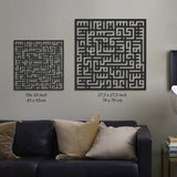 Kufic Harmony: Surah Al-Nas Square Metal Wall Art - WAM082