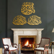 3 Quls Metal Islamic Wall Art Collection - Featuring Surah Al-Ikhlas, Surah Al-Nâs, and Surah Al-Falaq WAM179