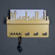 Mashallah Key Holder: An Islamic Motif with Utility - WAMH027