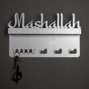 Mashallah Key Holder: An Islamic Motif with Utility - WAMH027