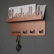 Mashallah Key Holder: An Islamic Motif with Utility - WAMH027