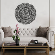 Shield of Devotion: Surah Al-Kafirun Circular Metal Art - WAM092