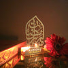 Ramadan Mubarak Metal Candle Holder - WAMH008