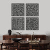 Kufic Quartet: The Four Quls Metal Wall Art Collection - WAM099