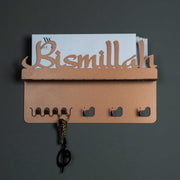 Bismillah Blessings: Elegant Metal Wall Key Organizer - WAMH026
