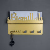 Bismillah Blessings: Elegant Metal Wall Key Organizer - WAMH026