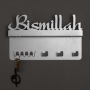 Bismillah Blessings: Elegant Metal Wall Key Organizer - WAMH026