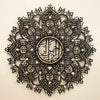 Divine Grace: Ar Rahman Ar Raheem Crystal-Studded Wall Art- WAM149