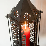 Golden Serenity: Traditional Islamic Wall Lantern - WAMH120