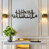 Sovereign Majesty: Malik-ul-Mulk Metal Wall Art - WAM176