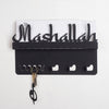 Mashallah Key Holder: An Islamic Motif with Utility - WAMH027