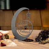 Elegant Ramadan Mubarak Metal Islamic Décor - WAMH118