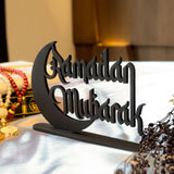 Golden Greetings: Ramadan Mubarak Steel Tabletop Decoration - WAMH107